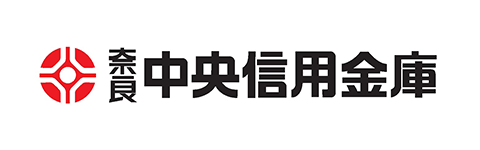奈良中央信用金庫